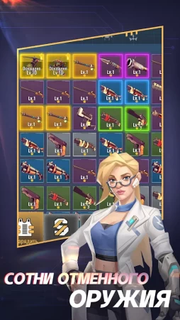 Dead Crusher фото 2