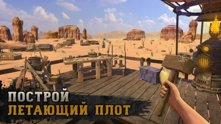 Raft Survival: Desert Nomad - Выживание на плоту фото