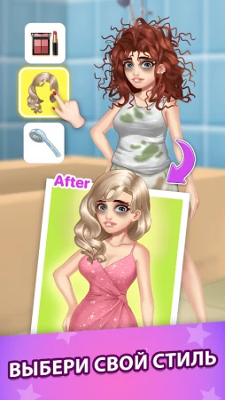 Love Fantasy: Match &amp; Stories фото