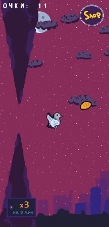 Голубь Валера фото 2