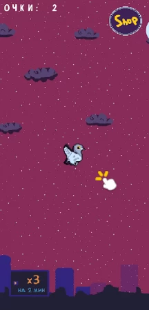 Голубь Валера фото