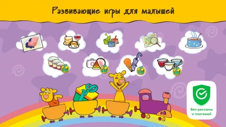 Оранжевая корова фото 2