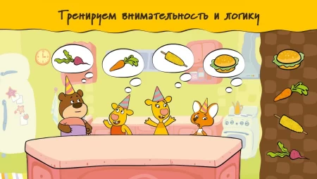 Оранжевая корова фото 3