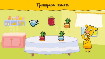 Оранжевая корова фото