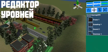 Universal Car Driving фото 3