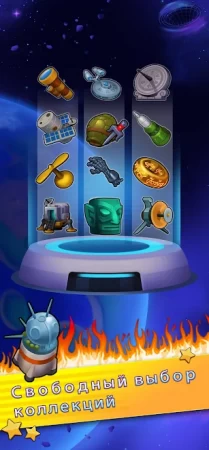 Mega Tower фото 3