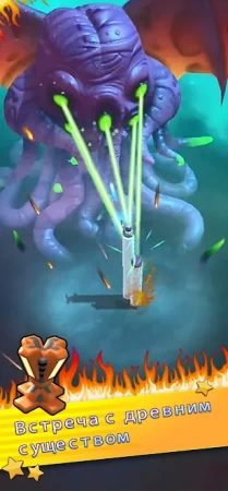 Mega Tower фото 2