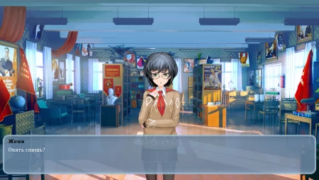 Зимняя Сказка фото 2