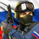 Critical Strike CS: Counter Terrorist Online FPS