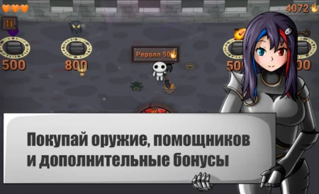 The Flames - Offline Roguelike фото