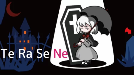 Sun and dark girl. - TERASENE - фото