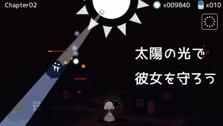 Sun and dark girl. - TERASENE - фото 2