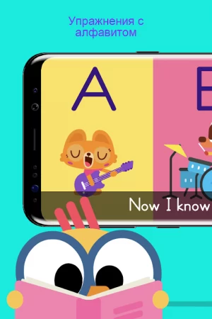 Lingokids фото 3