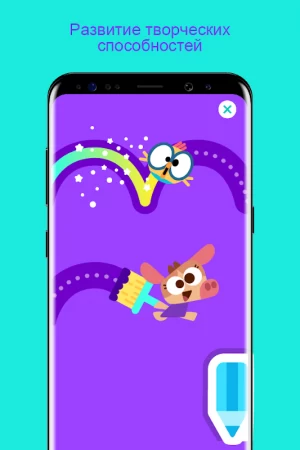 Lingokids фото 2