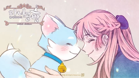 Witch Atelier фото