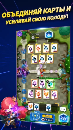 Poker Tower Defense фото 2