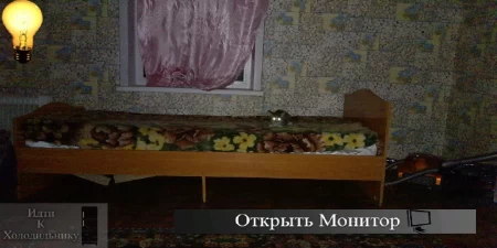 Пять Ночей С Ёжиком фото