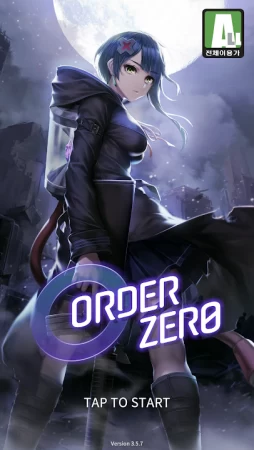 OrderZero фото