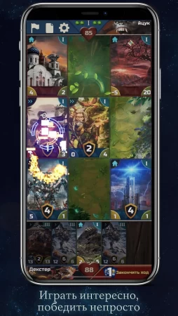 Insilentium фото