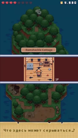 Выживание на крошечном острове фото 3