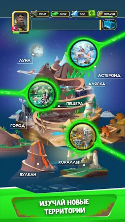 Ядерная Империя: симулятор фото 3