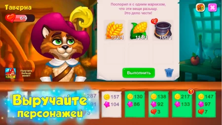 Royal Farm фото 2