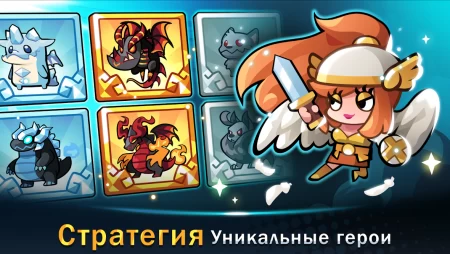 Жадюга-призыватель фото 2