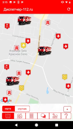 Диспетчер 112 фото
