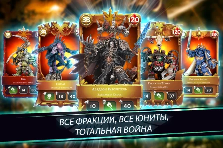 Warhammer Combat Cards - 40K Edition фото