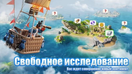 Era of Glory фото 2