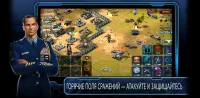 Empires and Allies фото 3