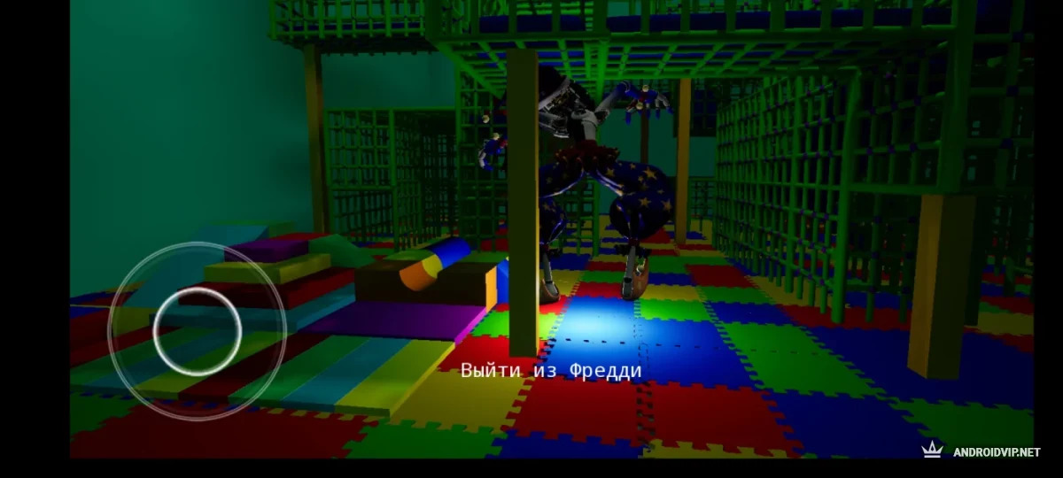 Download Five Nights at Freddy's 9: Security Breach 1.6.5.0 APK for android