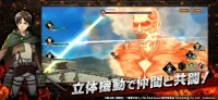 Attack on Titan: Brave Order фото 2