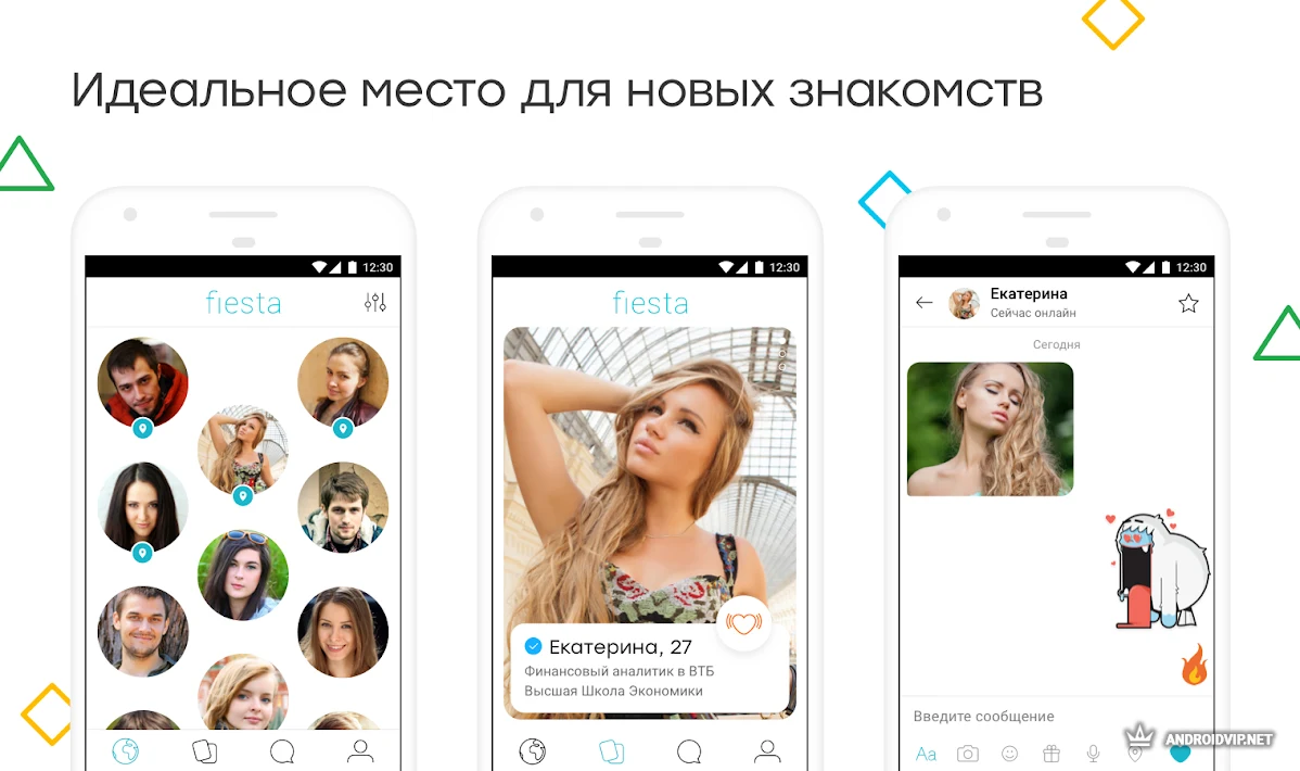Новая русская версия инстаграм