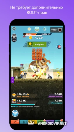 Ассистент клика - assistant click фото