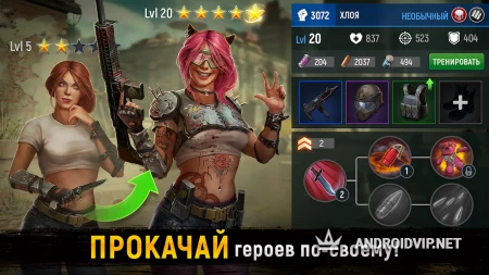 Deadstate фото 2