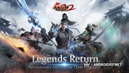 Dynasty Legends 2 фото