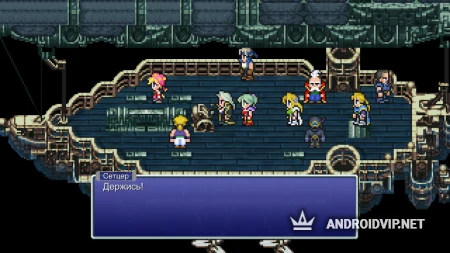 FINAL FANTASY VI фото 3