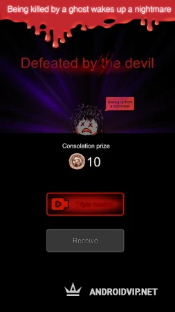 Ghost Apartment фото