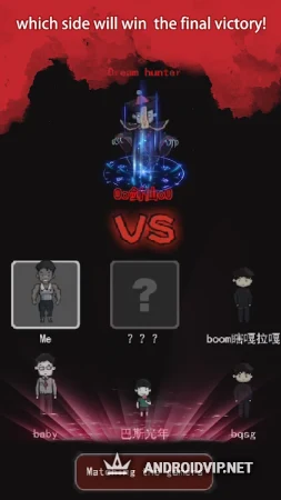 Ghost Dorm фото 2