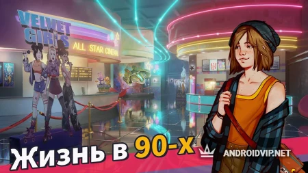 Growing Up фото 2