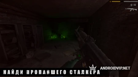 PIPE HEAD STORY фото 2