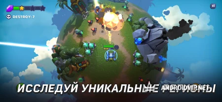 Planethalla фото 2