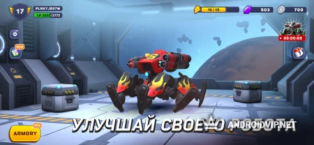 Planethalla фото 3