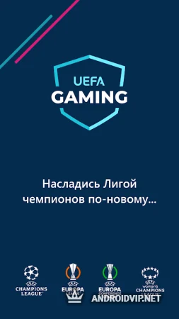 UEFA Gaming: Fantasy Football фото