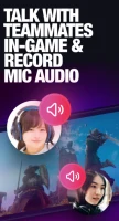 Glip Screen Recorder for Games фото 3