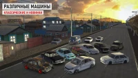 Русская Деревня Traffic Racer фото