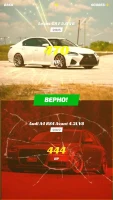 Турбо - угадай авто по фото фото 2