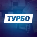 Турбо - угадай авто по фото