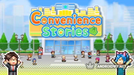 Convenience Stories фото 3